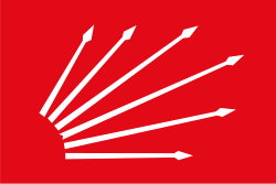 Cumhuriyetçilik